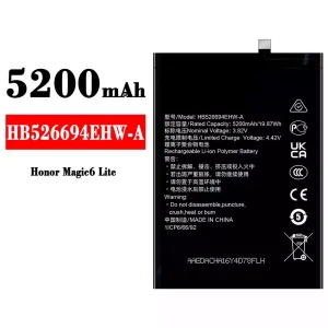 バッテリー HB526694EHW-A 対応 HUAWEI Honor Magic 6 Lite