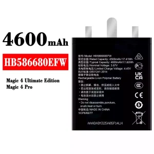 バッテリー HB586680EFW 対応 HUAWEI Magic 4 Ultimate Edition / Magic 4 Pro