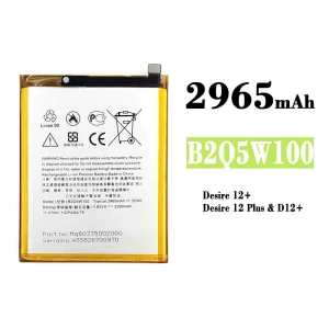 バッテリー B2Q5W100 対応 HTC Desire 12+ / Desire 12 Plus