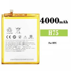 バッテリー H75 対応 HTC