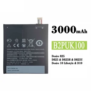 バッテリー B2PUK100 対応 HTC Desire 825 / Desire 10