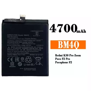 バッテリー BM4Q 対応 Xiaomi Redmi K30 Pro / Poco F2 Pro