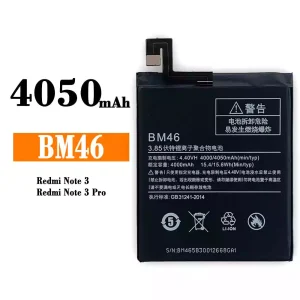 バッテリー BM46 対応 Xiaomi Redmi Note 3/ Redmi Note 3 Pro