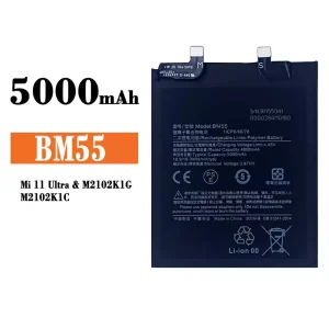 バッテリー BM55 対応 Xiaomi Mi 11 Ultra