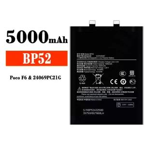 バッテリー BP52 対応 Xiaomi Poco F6