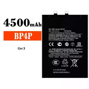 バッテリー BP4P 対応 Xiaomi Civi 3