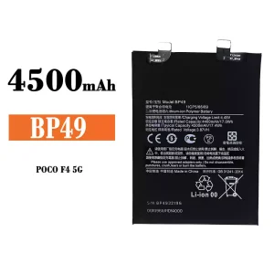 バッテリー BP49 対応 Xiaomi Poco F4 5G / Redmi K40s
