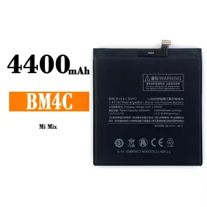 バッテリー BM4C 対応 Xiaomi Mi MIX