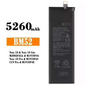 バッテリー BM52 対応 Xiaomi Note 10,Note 10 Lite,Note 10 Pro / CC9 Pro