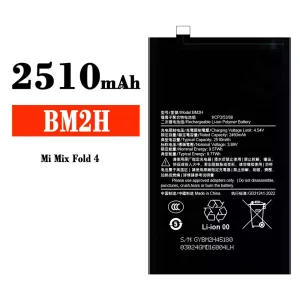 バッテリー BM2H 対応 Xiaomi Mi Mix Fold 4