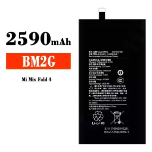 バッテリー BM2G 対応 Xiaomi Mi Mix Fold 4