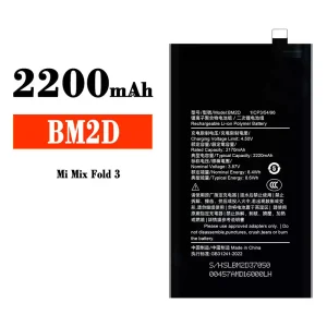 バッテリー BM2D 対応 Xiaomi Mi Mix Fold 3