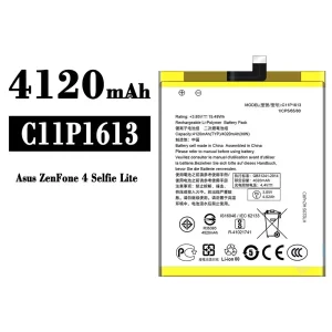 バッテリー C11P1613 対応 Asus ZenFone 4 Selfie Lite
