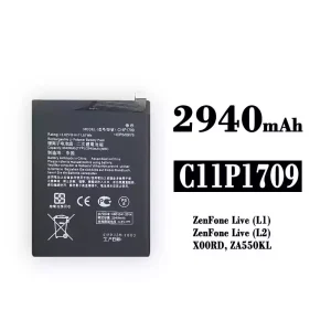 バッテリー C11P1709 対応 Asus Zenfone Live(L1) / Zenfone Live(L2)
