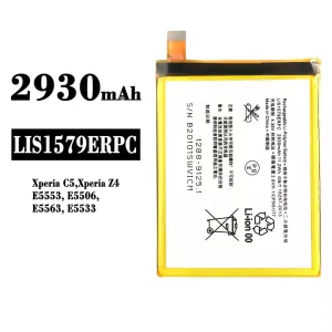 バッテリー LIS1579ERPC 対応 Sony Xperia C5, Xperia ZA