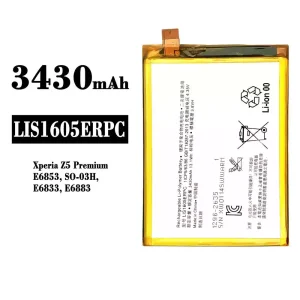 バッテリー LIS1605ERPC 対応 Sony Xperia Z5 Premium