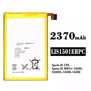 バッテリー LIS1501ERPC 対応 Sony Xperia ZL LTE, Xperia ZL HSPA+