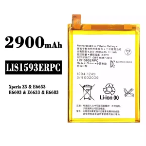 バッテリー LIS1593ERPC 対応 Sony Xperia Z5 / E6653 / E6603 / E6633 / E6683