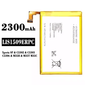 バッテリー LIS1509ERPC 対応 Sony Xperia SP / C5302 / C5303 / C5306 / M35H / M35T / M35C