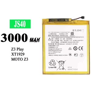 バッテリー JS40  対応 Motorola Moto Z3 / Moto Z3 play