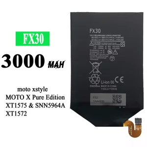 バッテリー FX30 対応 Motorola Moto X style / X Pure Edition