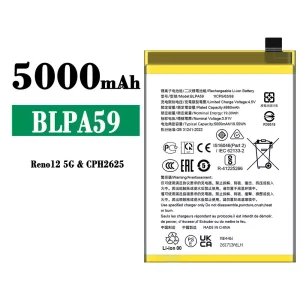 バッテリー BLPA59 対応 OPPO Reno 12 5G