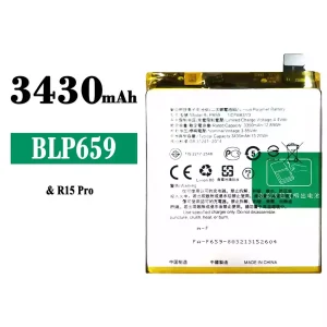 バッテリー BLP659 対応 OPPO R15 Pro