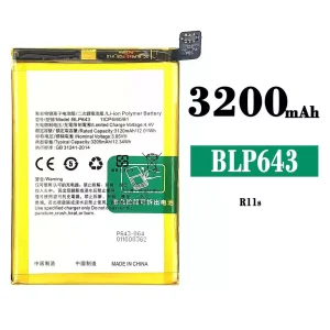 バッテリー BLP643 対応 OPPO R11S
