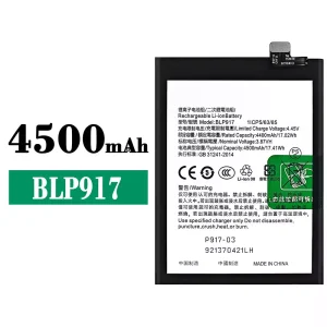 バッテリー BLP917 対応 OPPO