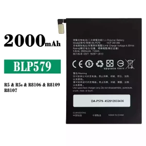 バッテリー BLP579 対応 OPPO R5/R5s