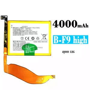 バッテリー B-F9 high 対応 VIVO IQOO 12G