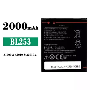 バッテリー BL253 対応 Lenovo A1000/A2010/A2010-a