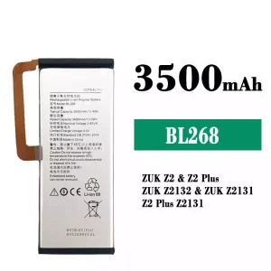 バッテリー BL268 対応 Lenovo ZUK Z2 / Z2 Plus