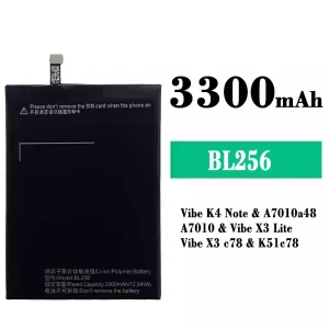 バッテリー BL256 対応 Lenovo Vibe K4 Note / Vibe X3 Lite