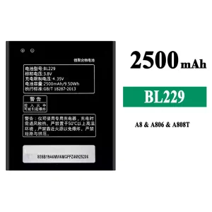 バッテリー BL229 対応 Lenovo A8/A806/A808T