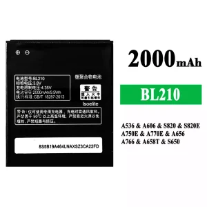 バッテリー BL210 対応 Lenovo A536/A606/S820/S820E/A750E/A770E/A656/A766/A658T/S650