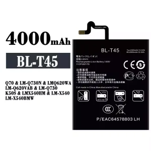 バッテリー BL-T45 対応 LG Q70 K50S