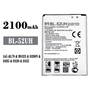 バッテリー BL-52UH 対応 LG L65/L70
