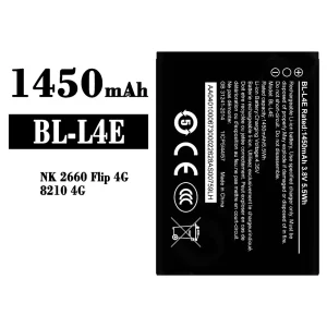 バッテリー BL-L4E 対応 Nokia NK 2660 Flp 4G/8210 4G
