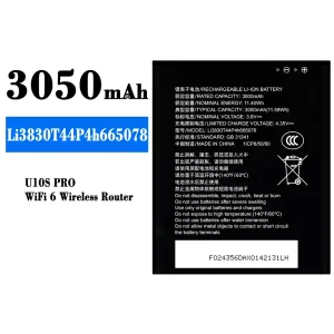 バッテリー Li3830T44P4h665078 対応 ZTE U10S Pro