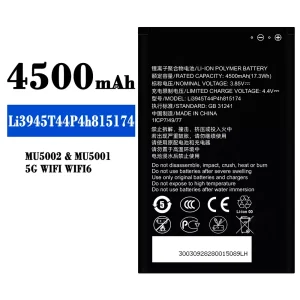 バッテリー Li3945T44P4h815174 対応 ZTE MU5002/MU5001