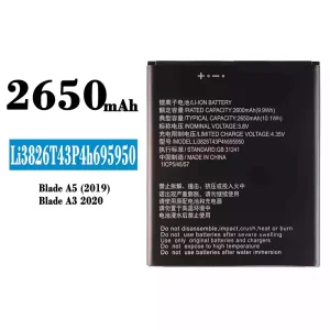 バッテリー Li3826T43P4h695950 対応 ZTE Blade A5(2019)/A3 (2020)