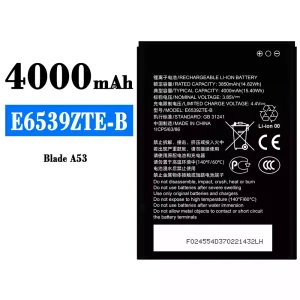 バッテリー E6539ZTE-B 対応 ZTE Blade A53
