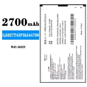 バッテリー Li3827T43P3h544780 対応 ZTE WiFi 303ZT