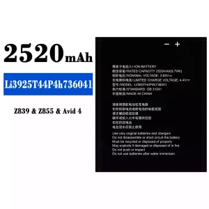 バッテリー Li3925T44P4h736041 対応 ZTE Z839/Z855/Avid 4
