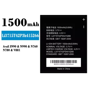 バッテリー Li3715T42P3h415266 対応 ZTE Avail Z990/N990/N760/N780/V881
