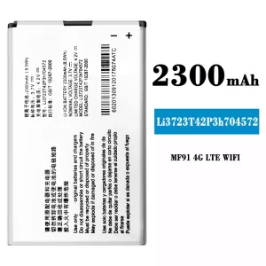 バッテリー Li3723T42P3h704572 対応 ZTE MF91 4G LTE WIFI