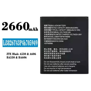 バッテリー Li3826T43P4H705949 対応 ZTE Blade A530/A606/BA530/BA606