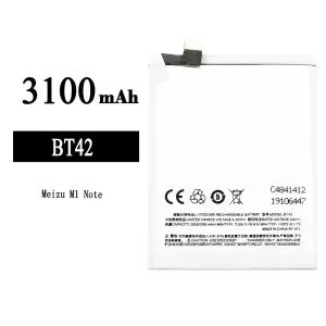 バッテリー BT42 対応 Meizu M1 Note