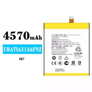 バッテリー UBATIA314AFN2 対応 Sharp SE7